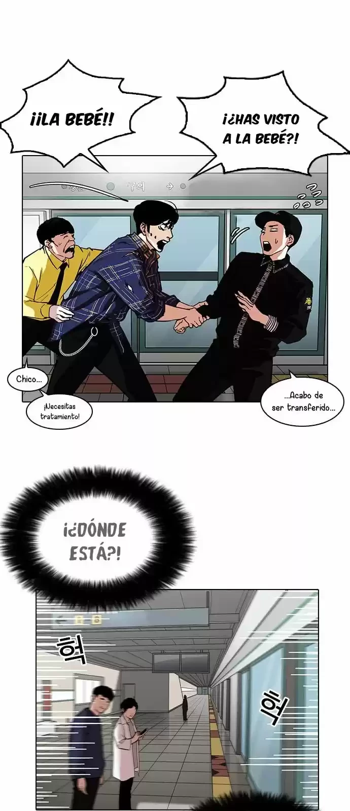 Nueva cara Capitulo 187 página 12