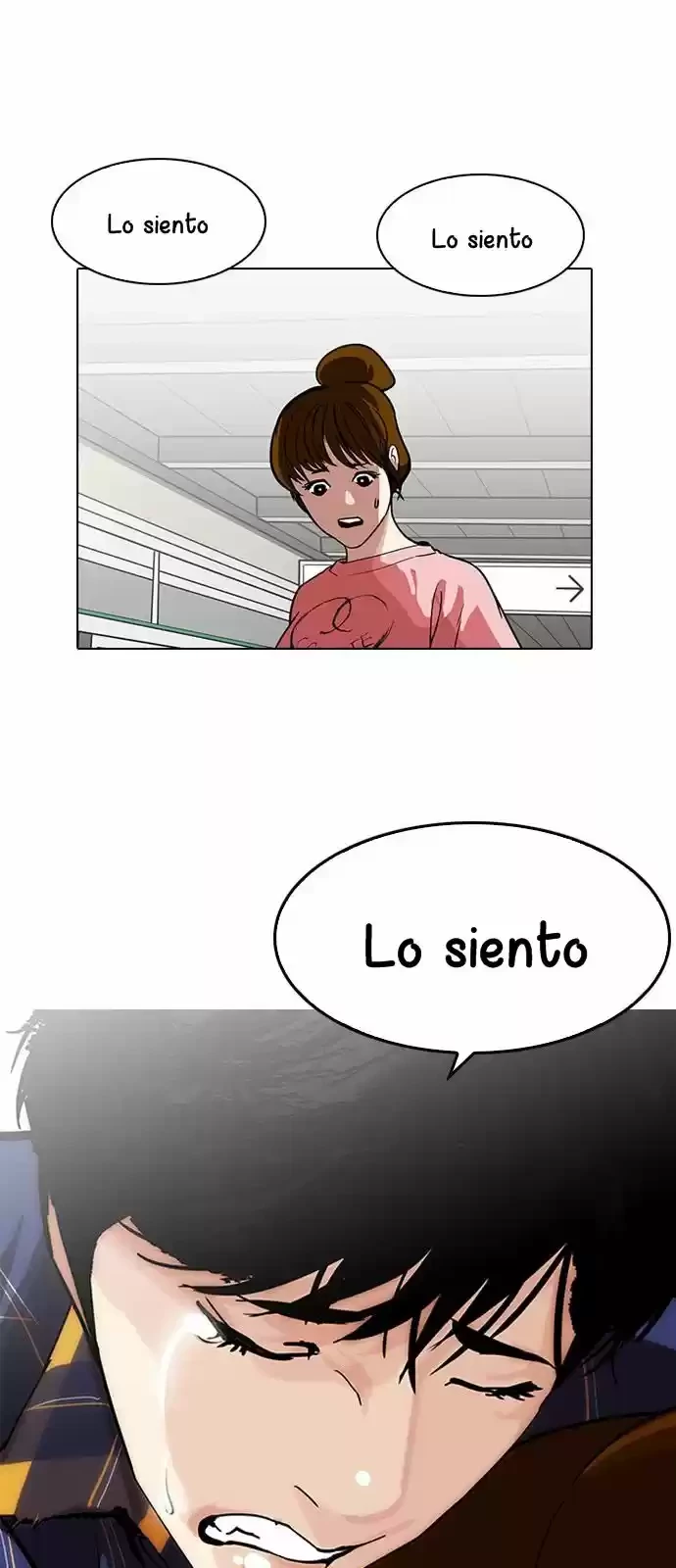 Nueva cara Capitulo 187 página 19