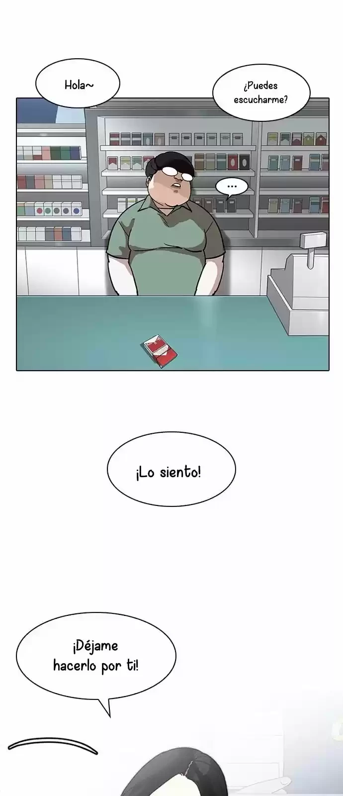 Nueva cara Capitulo 188 página 33