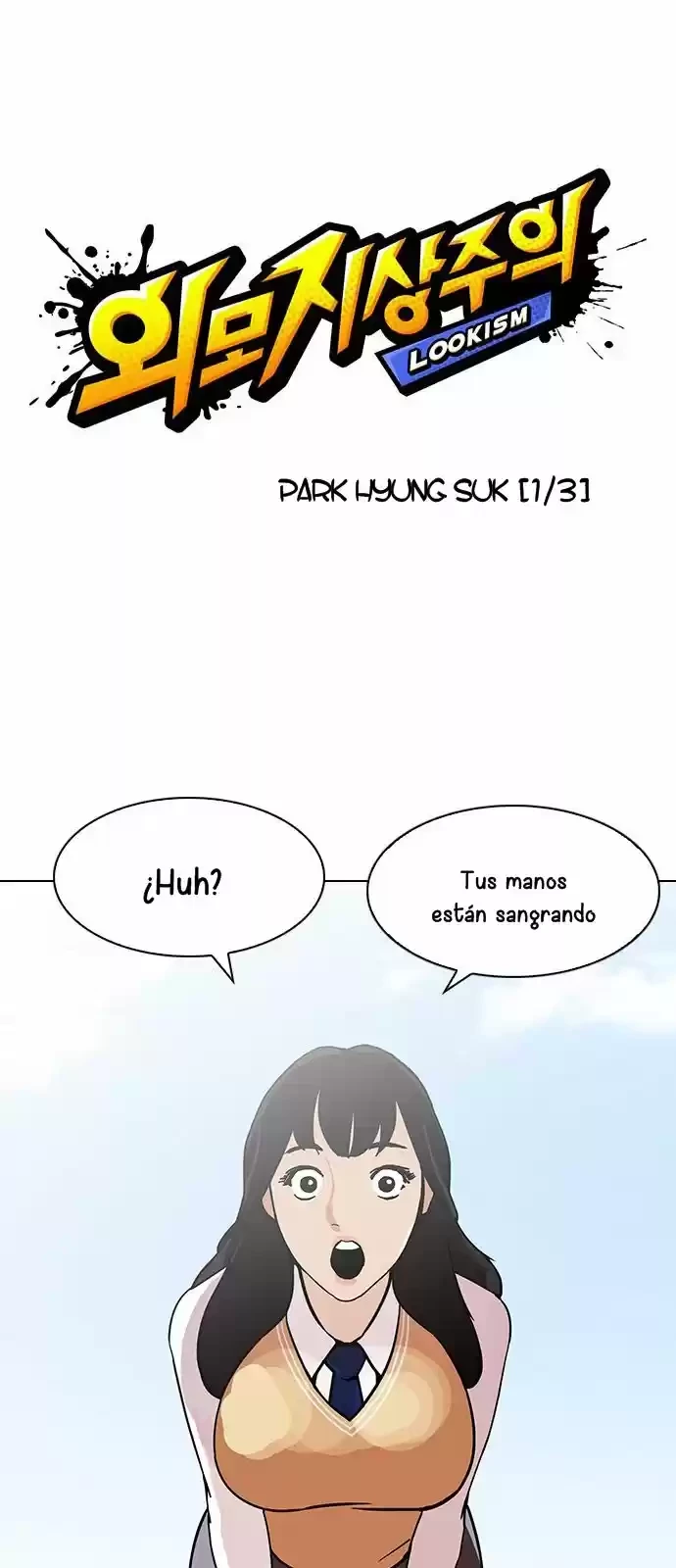 Nueva cara Capitulo 188 página 8
