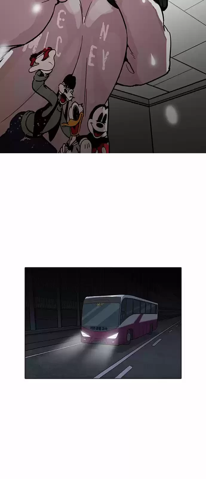 Nueva cara Capitulo 190 página 40