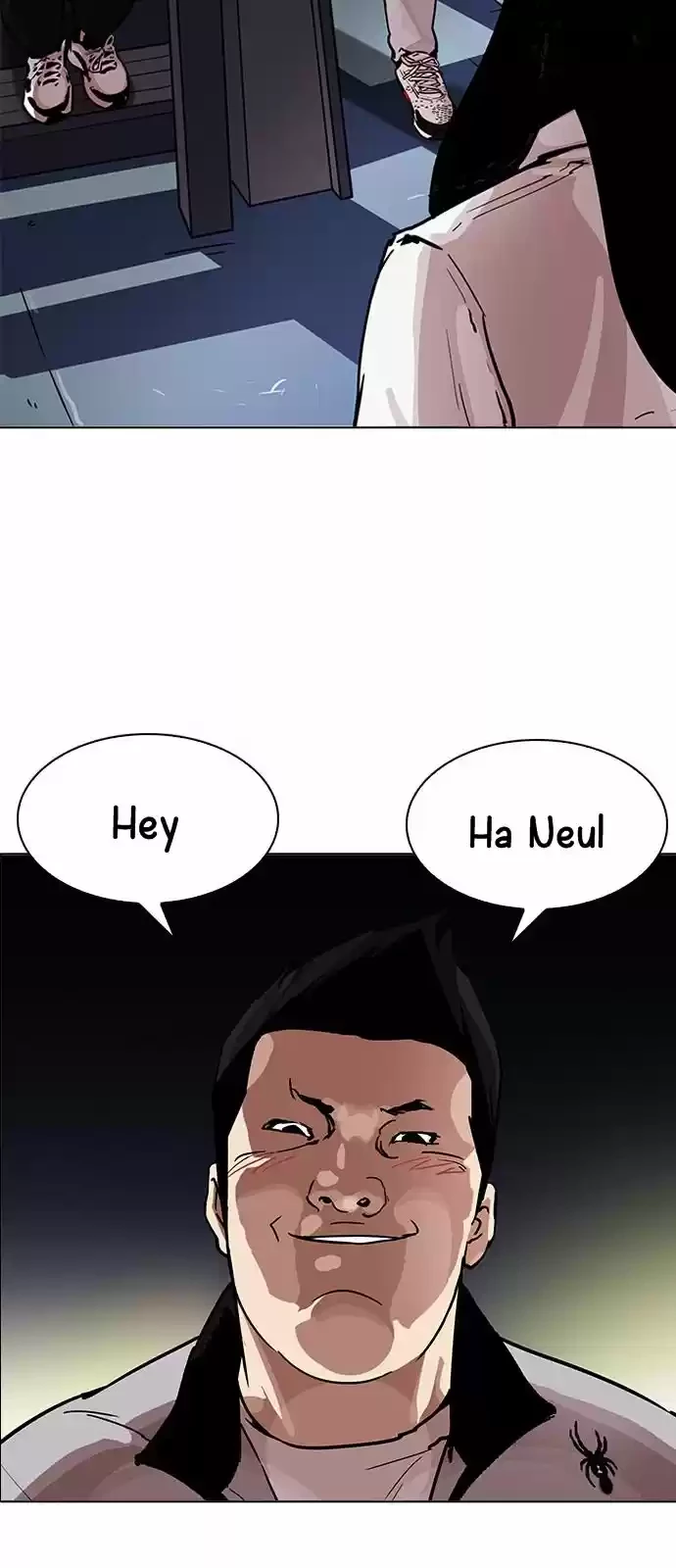 Nueva cara Capitulo 190 página 6