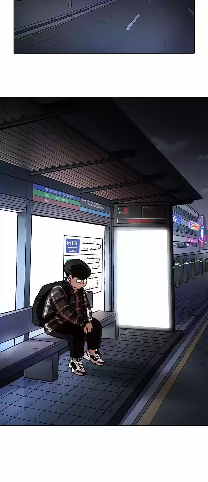 Nueva cara Capitulo 191 página 31