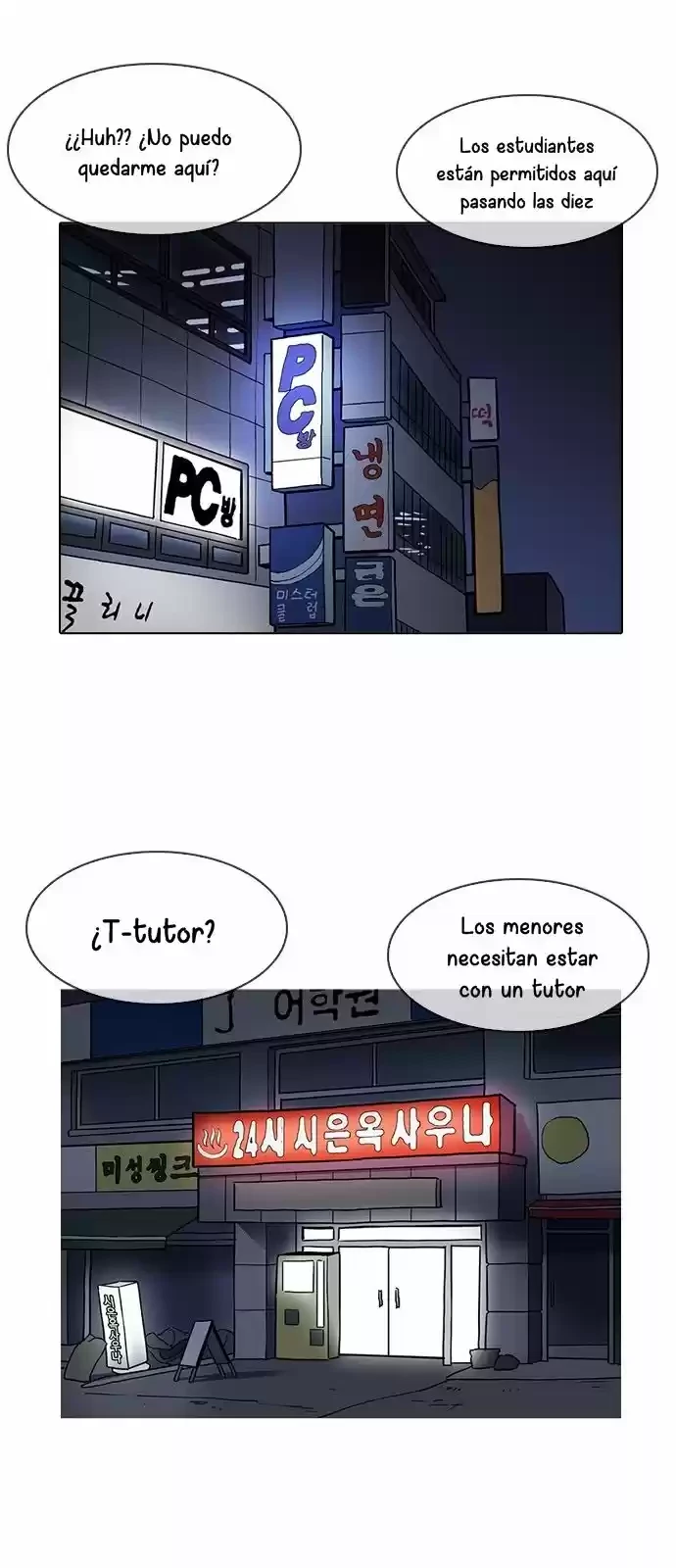 Nueva cara Capitulo 191 página 35