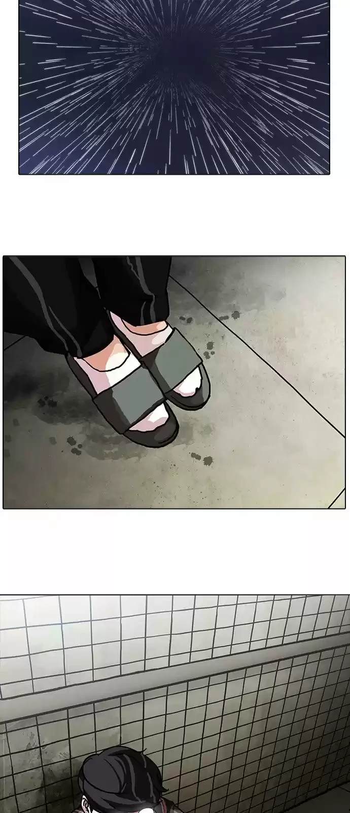 Nueva cara Capitulo 191 página 50