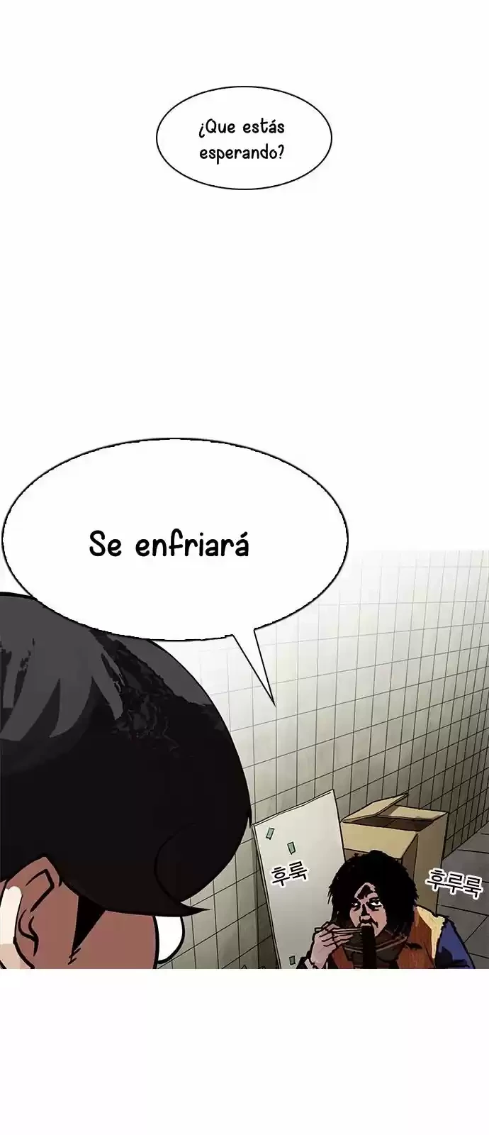 Nueva cara Capitulo 192 página 11