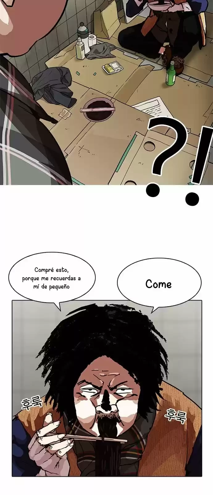 Nueva cara Capitulo 192 página 12