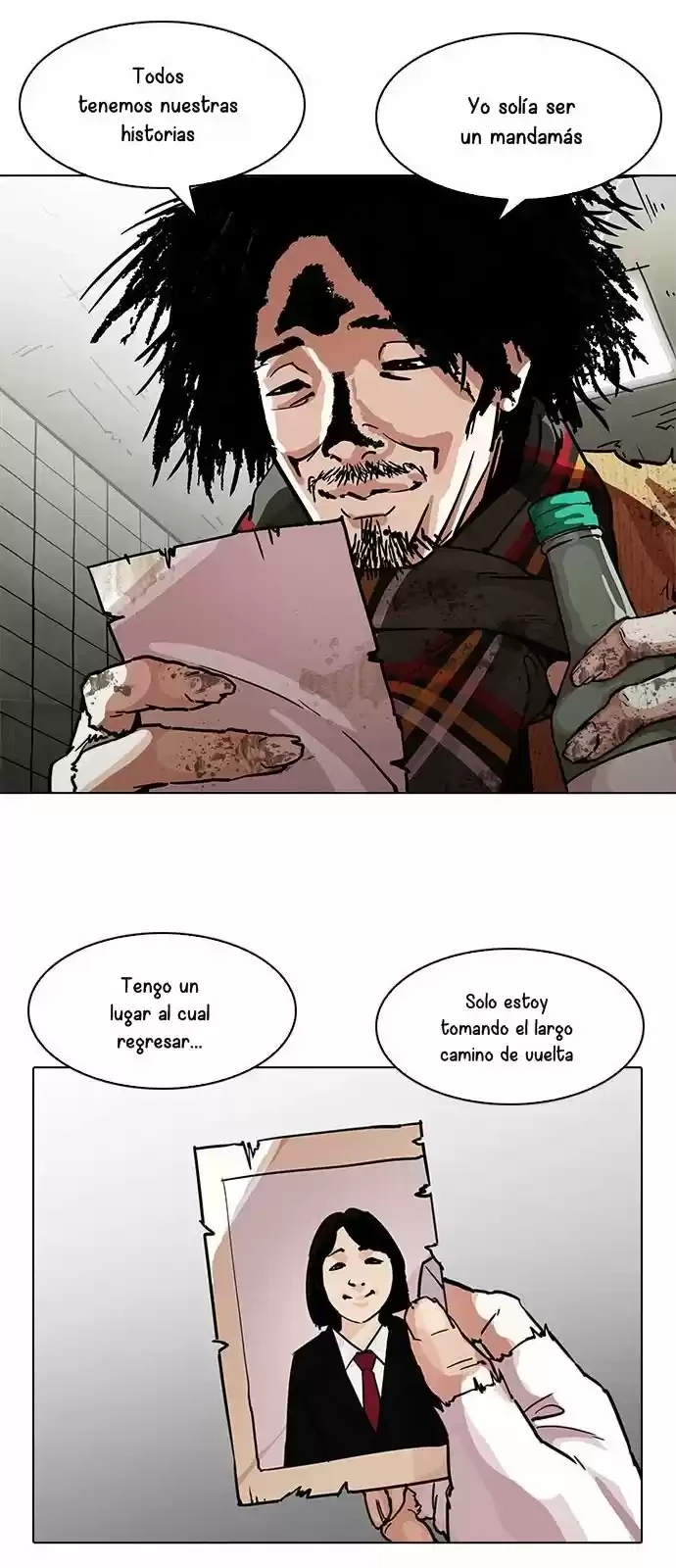 Nueva cara Capitulo 192 página 15