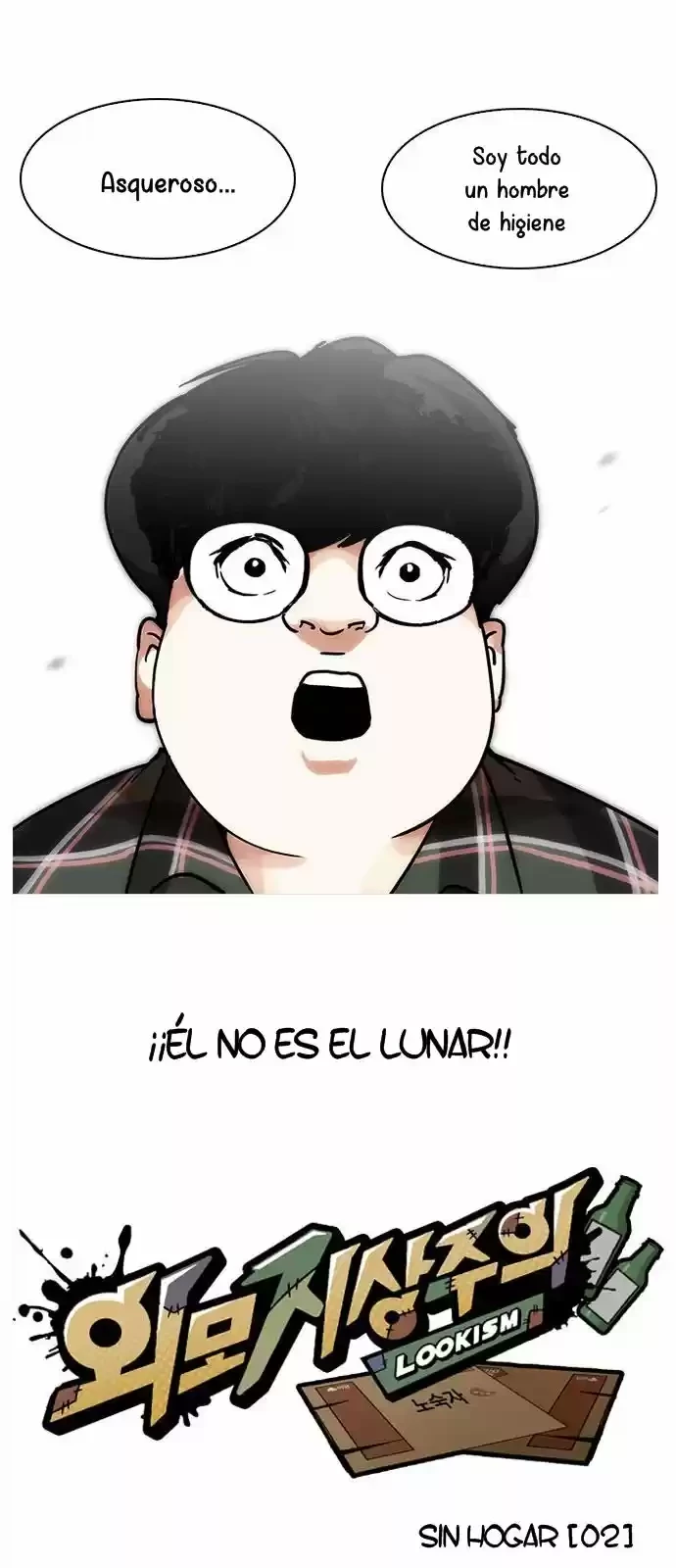 Nueva cara Capitulo 192 página 8