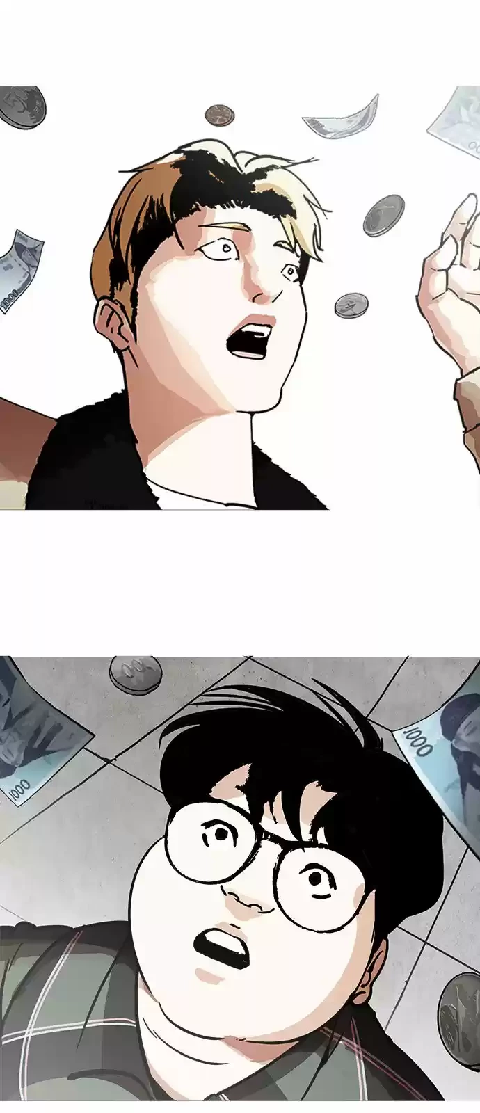 Nueva cara Capitulo 193 página 27