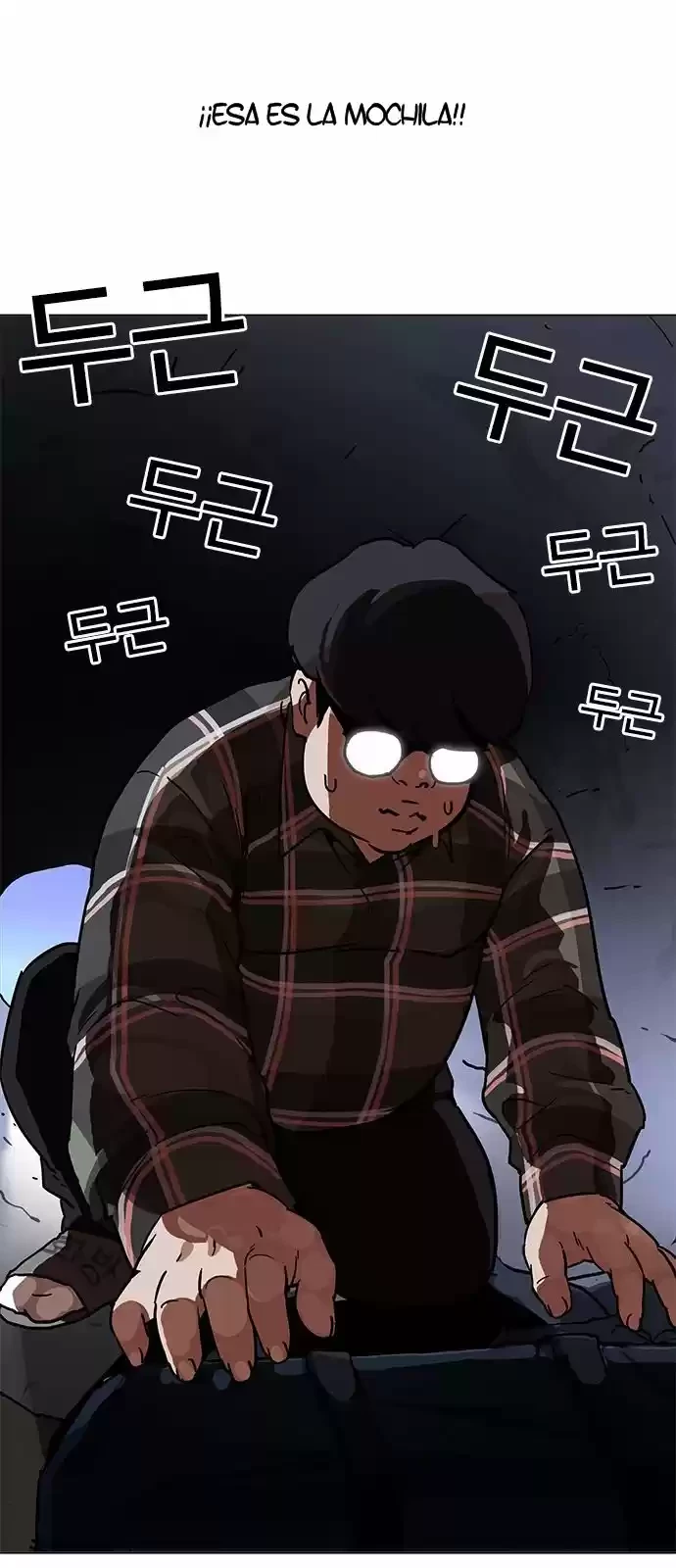 Nueva cara Capitulo 193 página 3