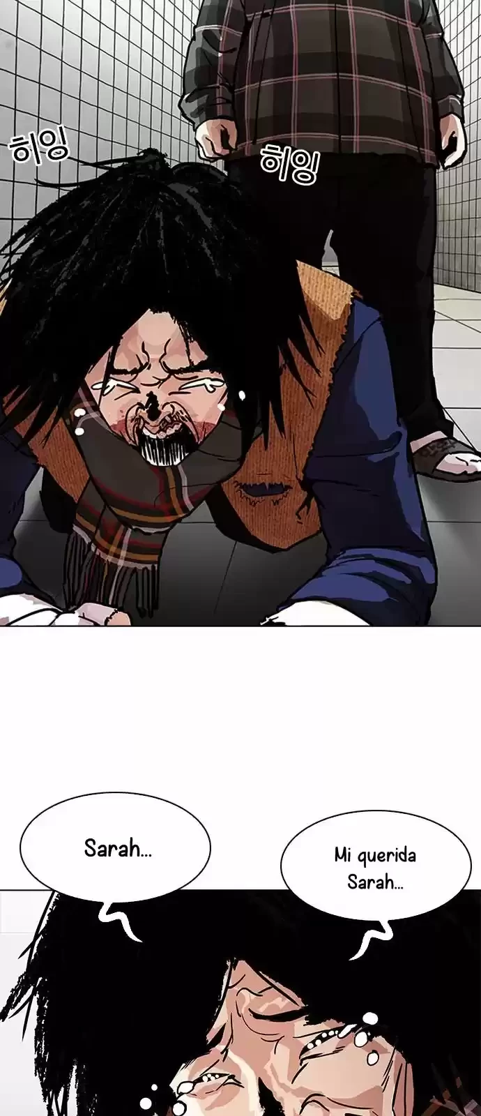 Nueva cara Capitulo 193 página 32