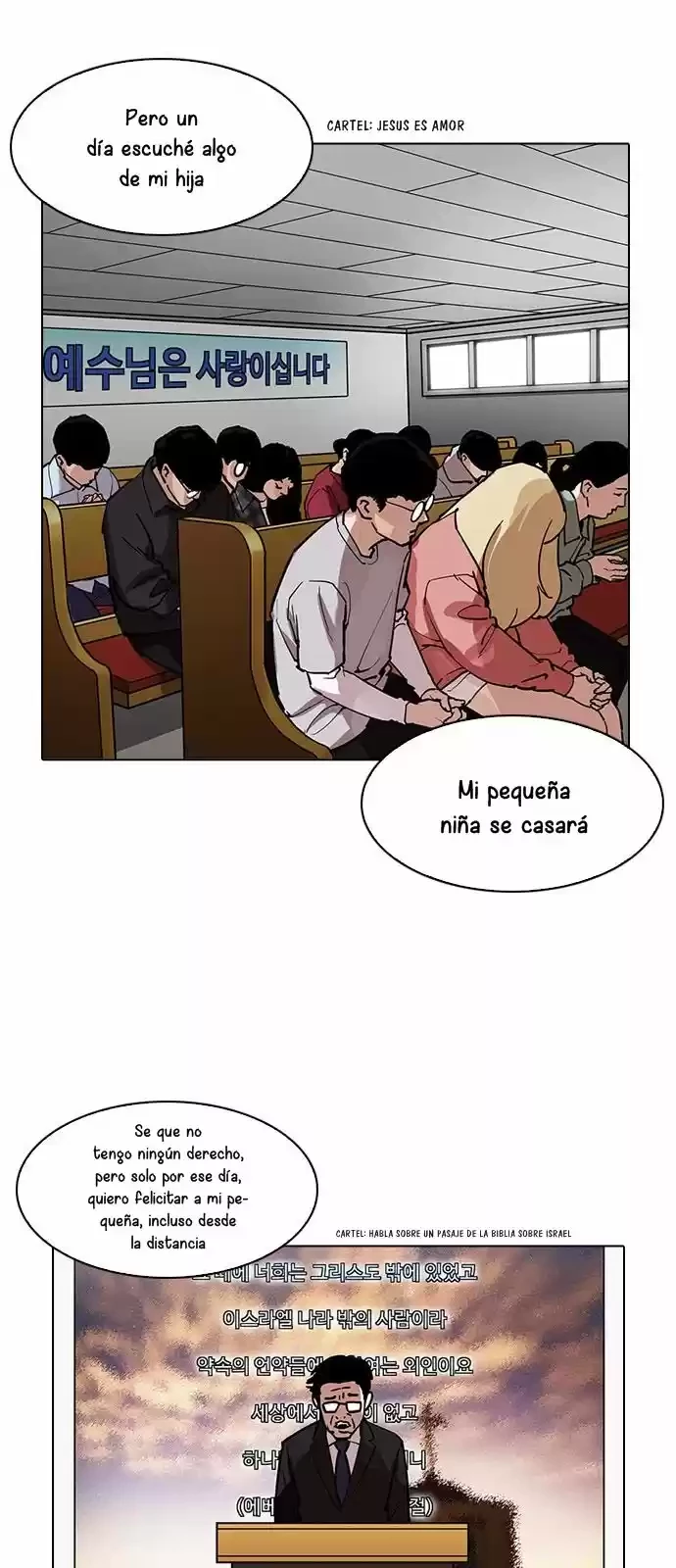 Nueva cara Capitulo 193 página 40