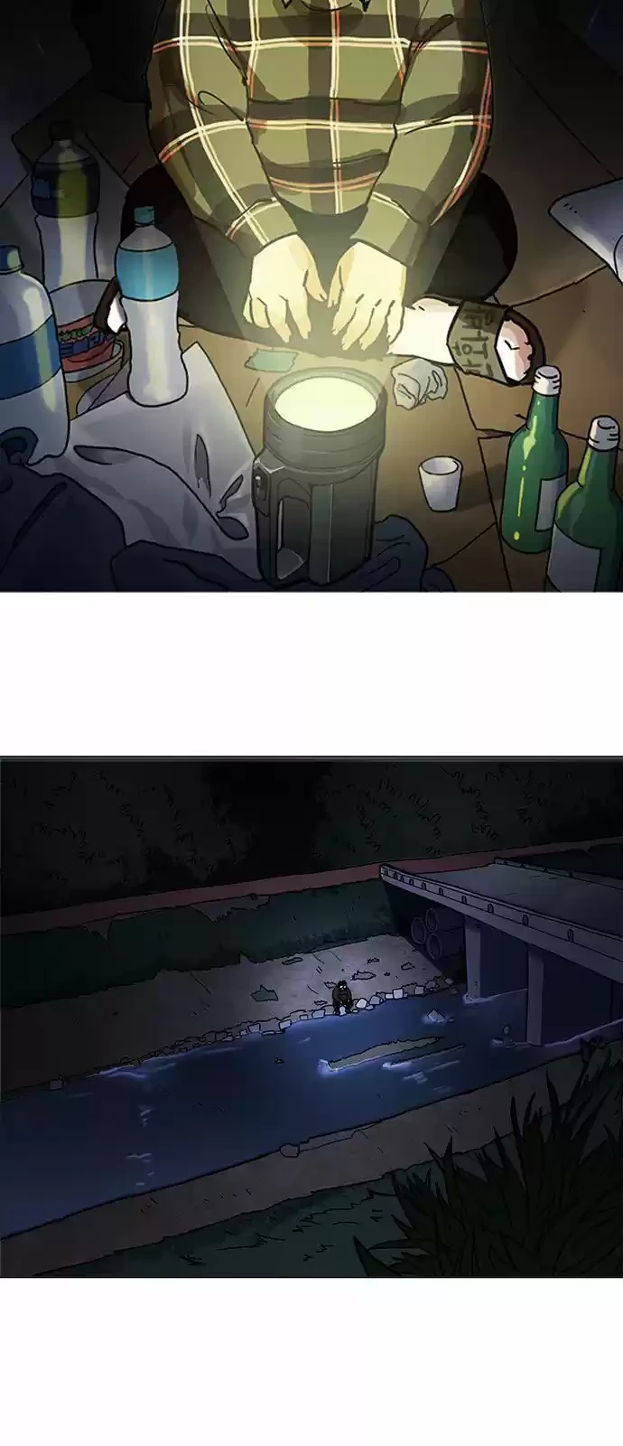 Nueva cara Capitulo 193 página 57
