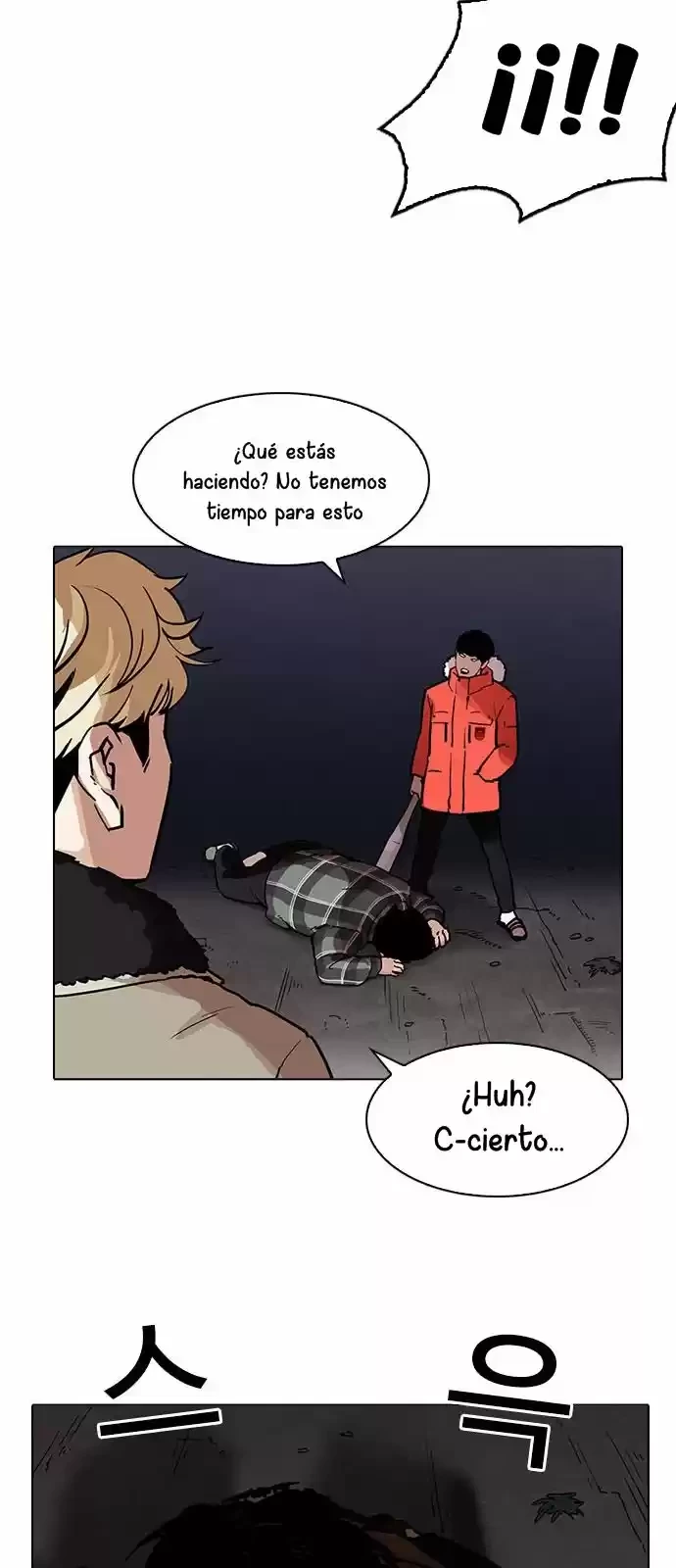 Nueva cara Capitulo 194 página 18
