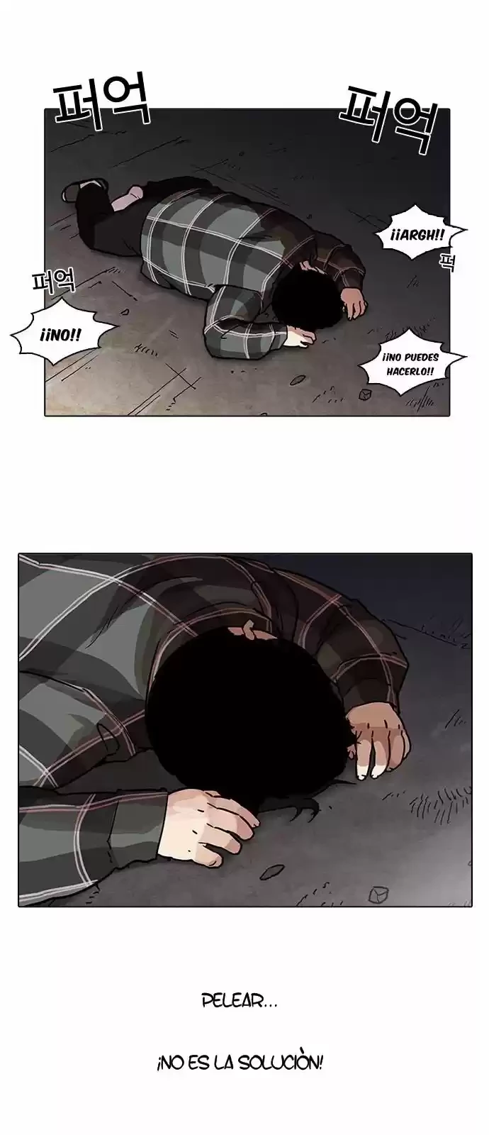 Nueva cara Capitulo 194 página 20
