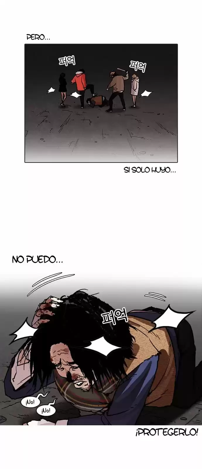 Nueva cara Capitulo 194 página 21