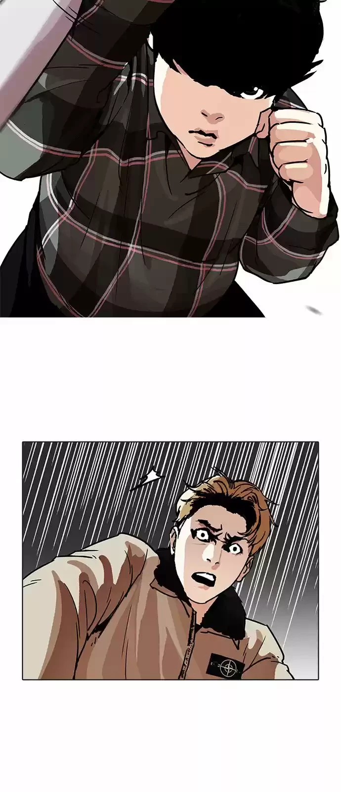 Nueva cara Capitulo 194 página 23