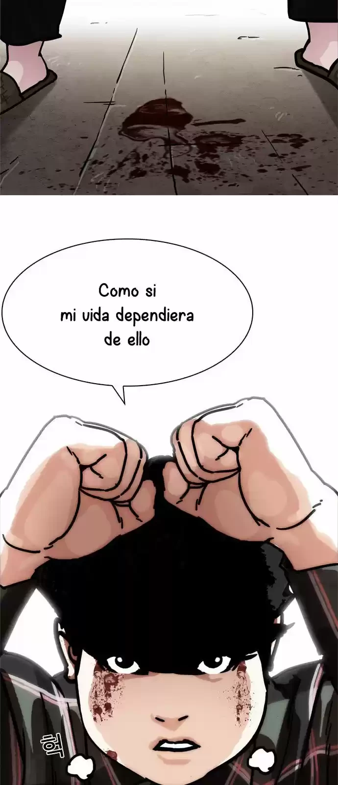 Nueva cara Capitulo 194 página 4