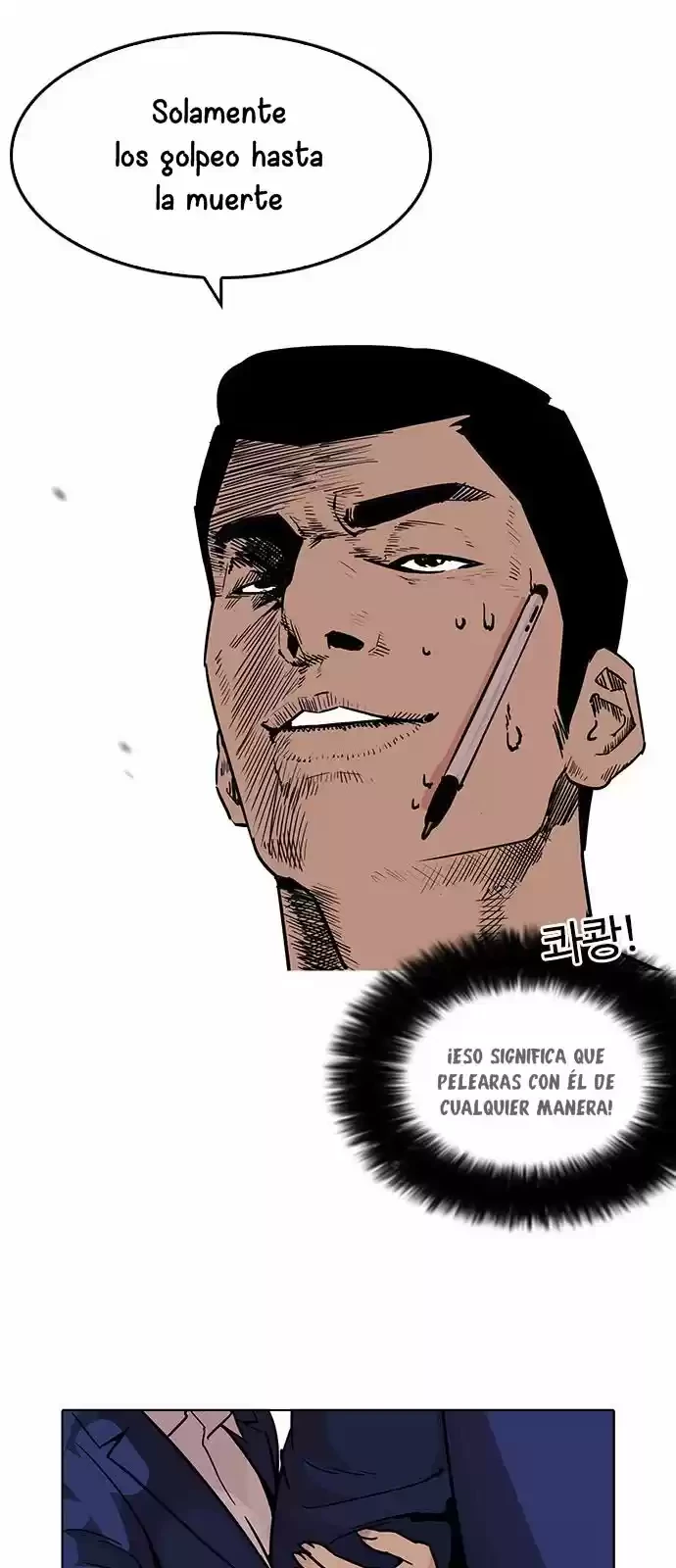 Nueva cara Capitulo 195 página 14