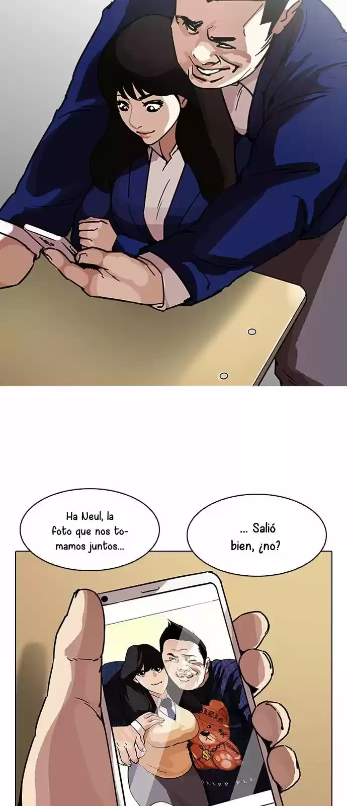Nueva cara Capitulo 195 página 4