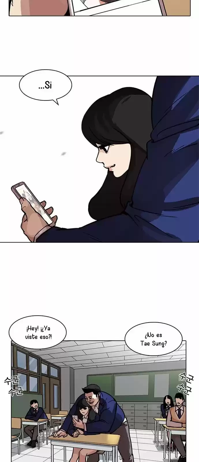 Nueva cara Capitulo 195 página 5