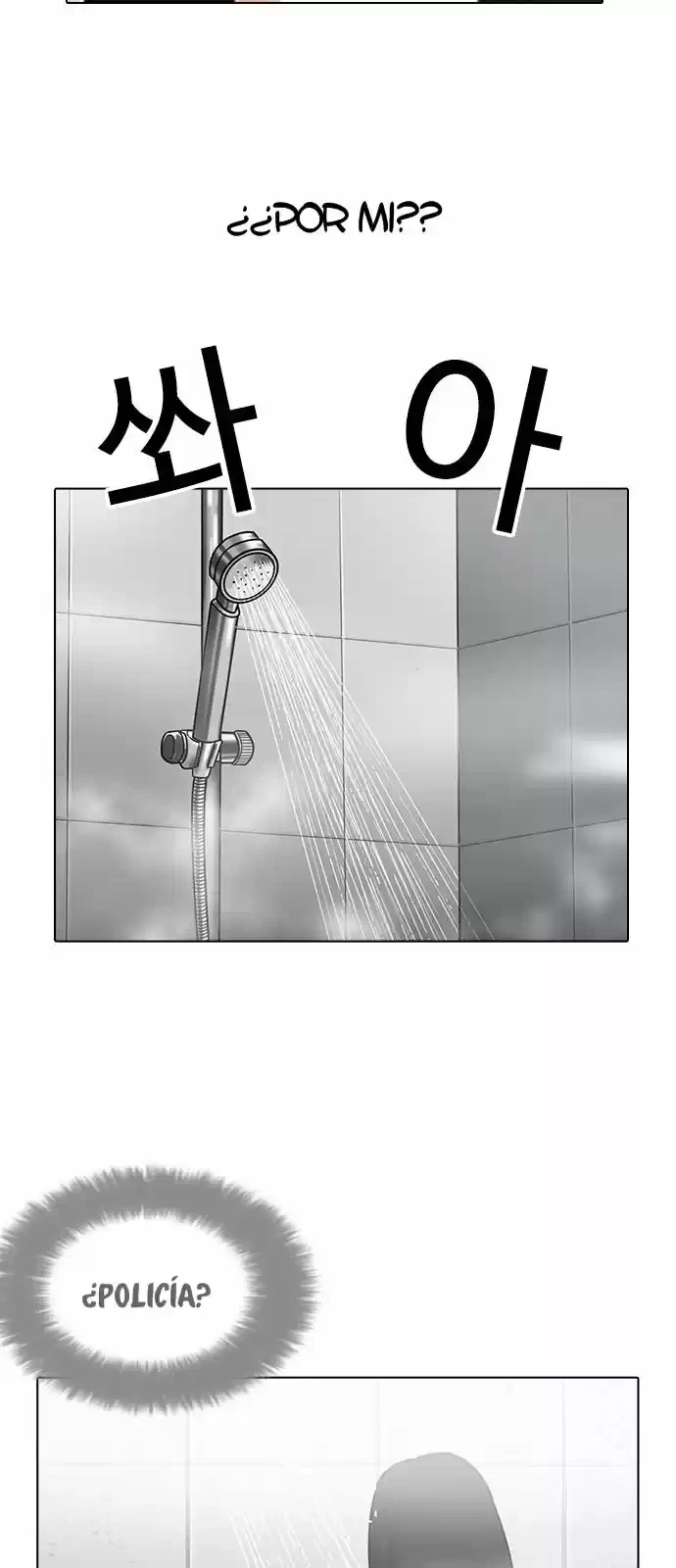 Nueva cara Capitulo 195 página 51
