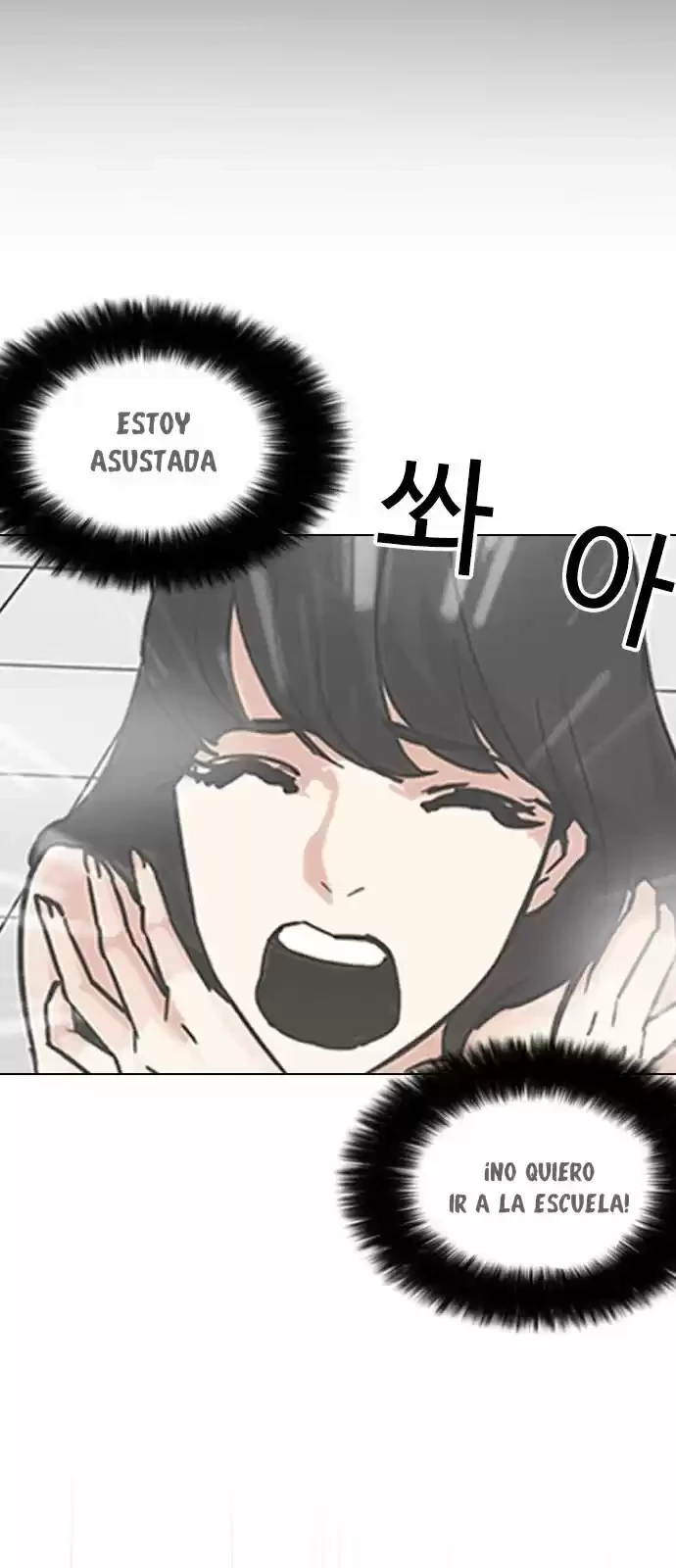Nueva cara Capitulo 195 página 55