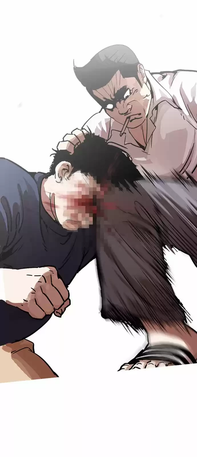 Nueva cara Capitulo 196 página 32