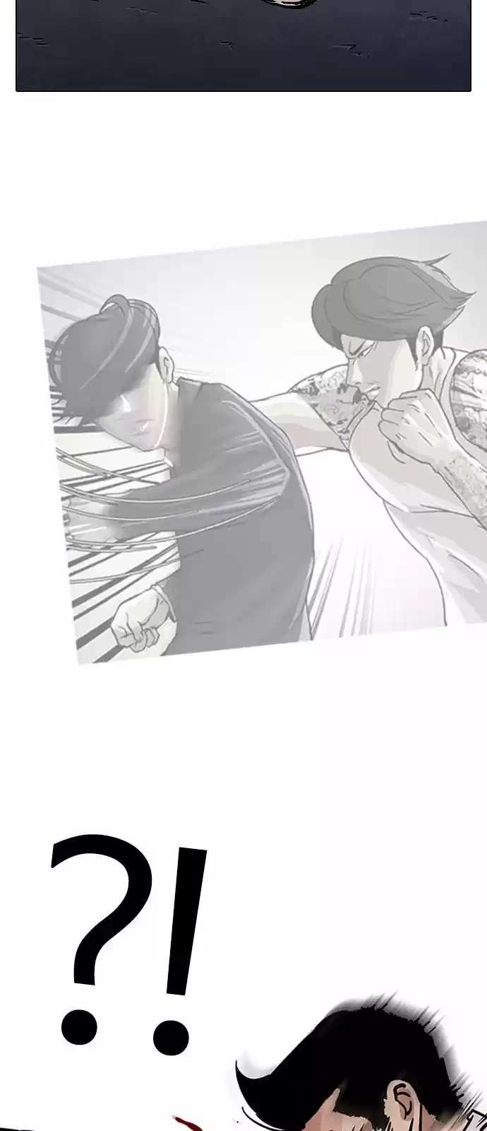 Nueva cara Capitulo 197 página 27
