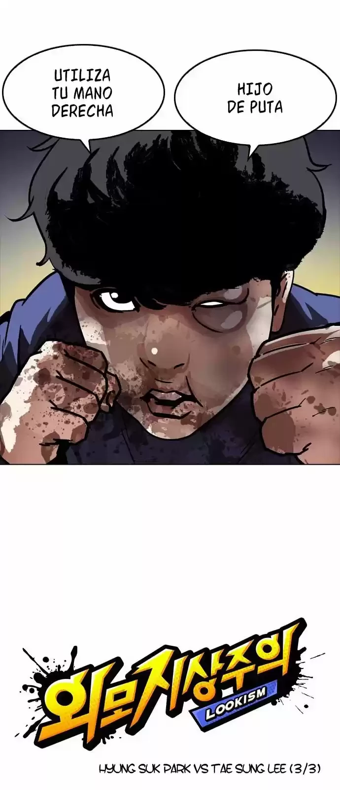 Nueva cara Capitulo 197 página 3