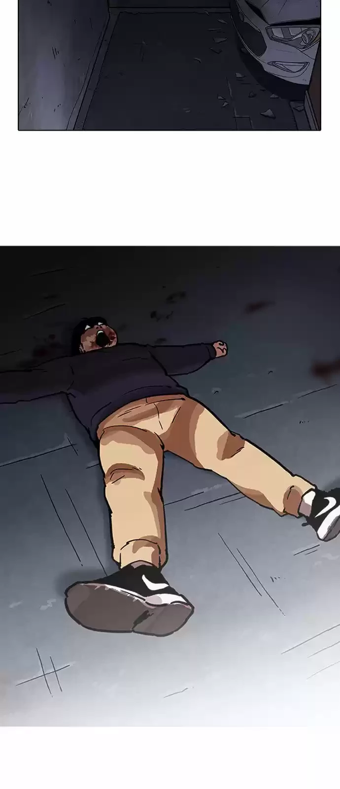 Nueva cara Capitulo 198 página 14
