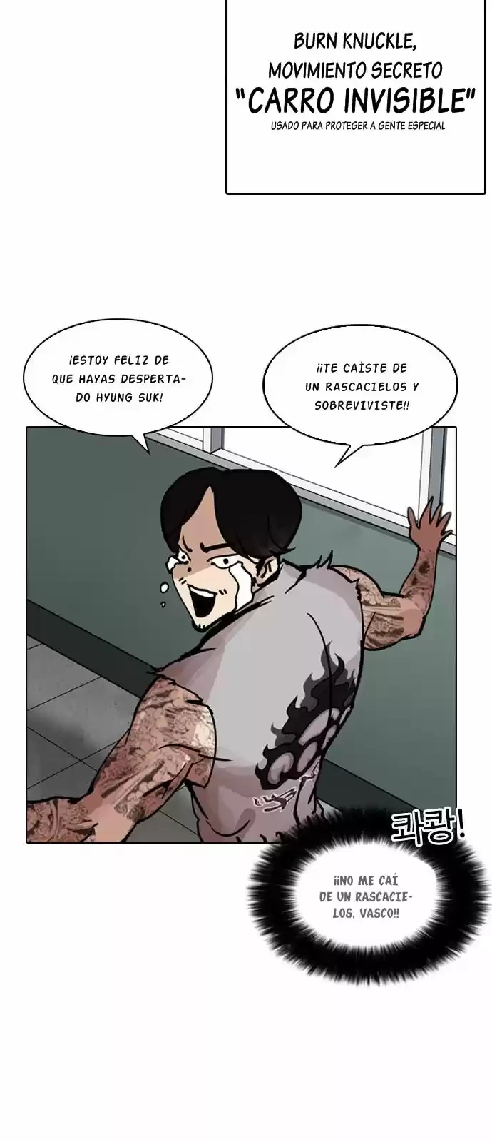 Nueva cara Capitulo 199 página 12