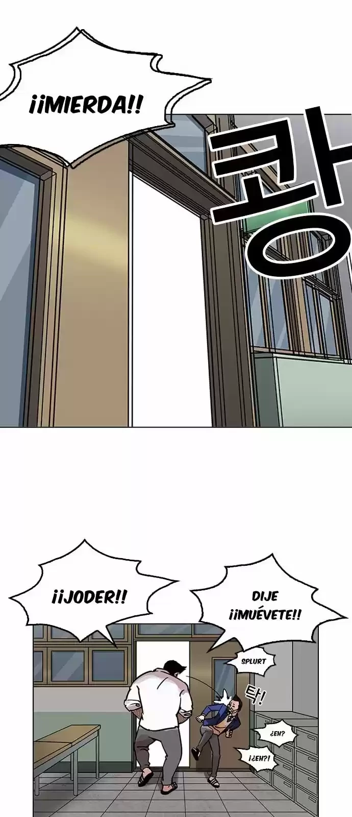Nueva cara Capitulo 199 página 41