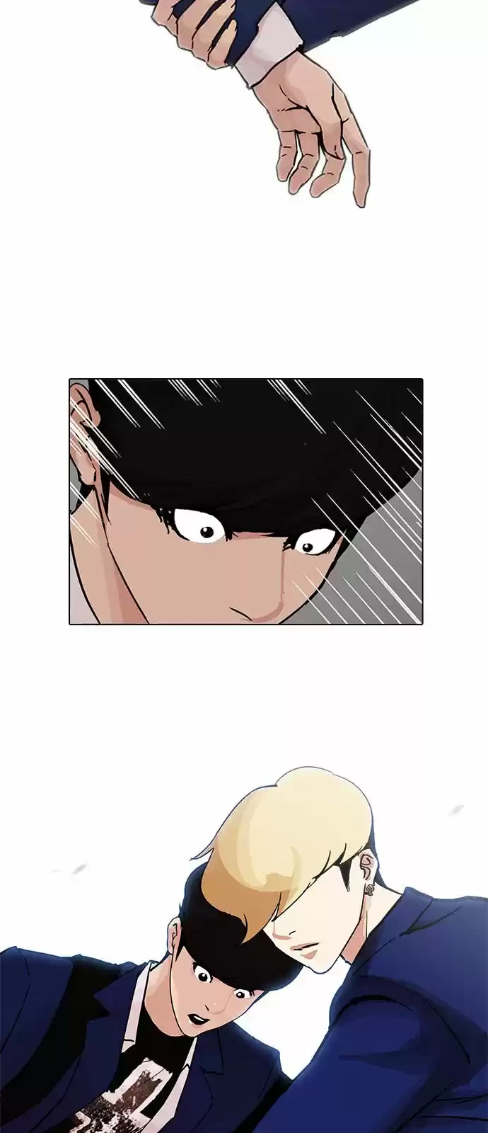 Nueva cara Capitulo 199 página 8