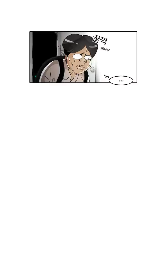 Nueva cara Capitulo 2 página 15