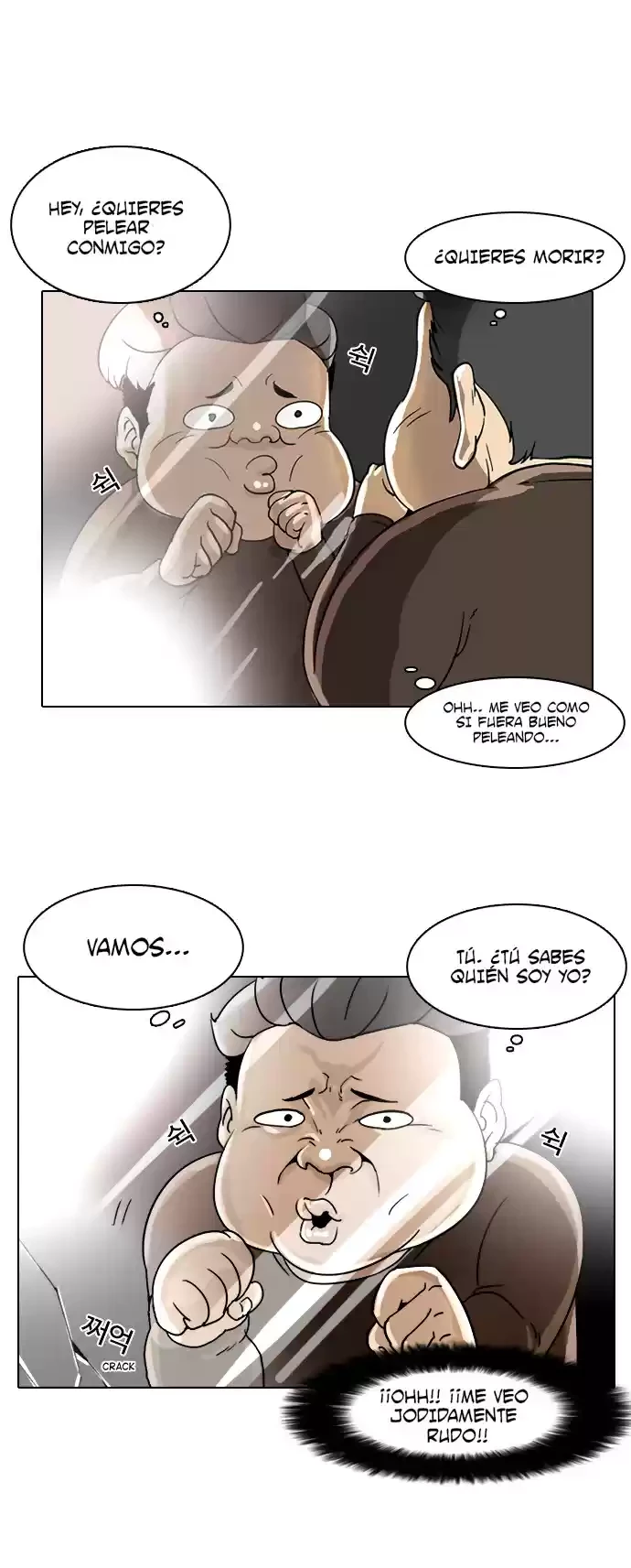 Nueva cara Capitulo 2 página 38
