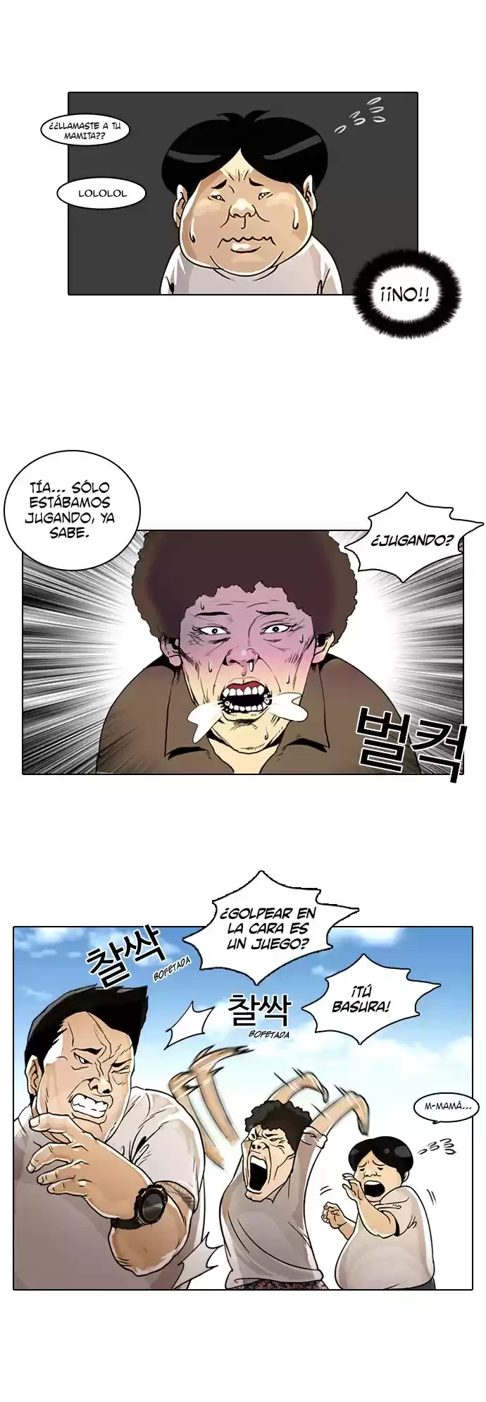 Nueva cara Capitulo 2 página 5