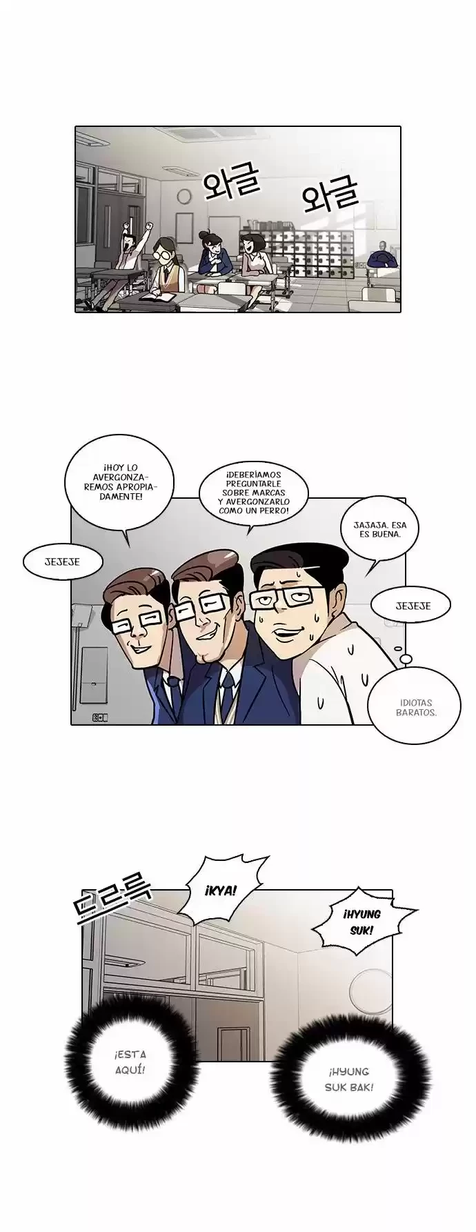 Nueva cara Capitulo 20 página 24