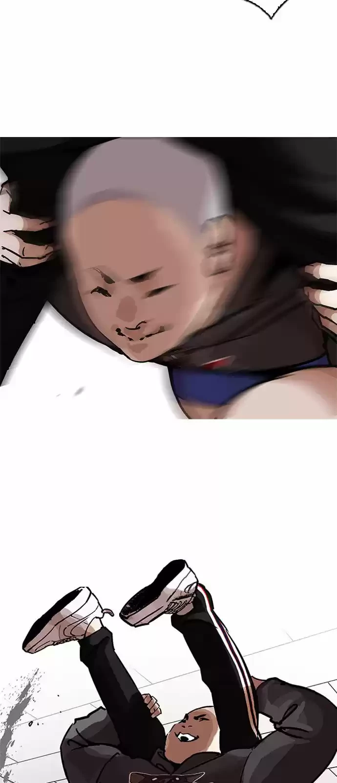 Nueva cara Capitulo 200 página 25
