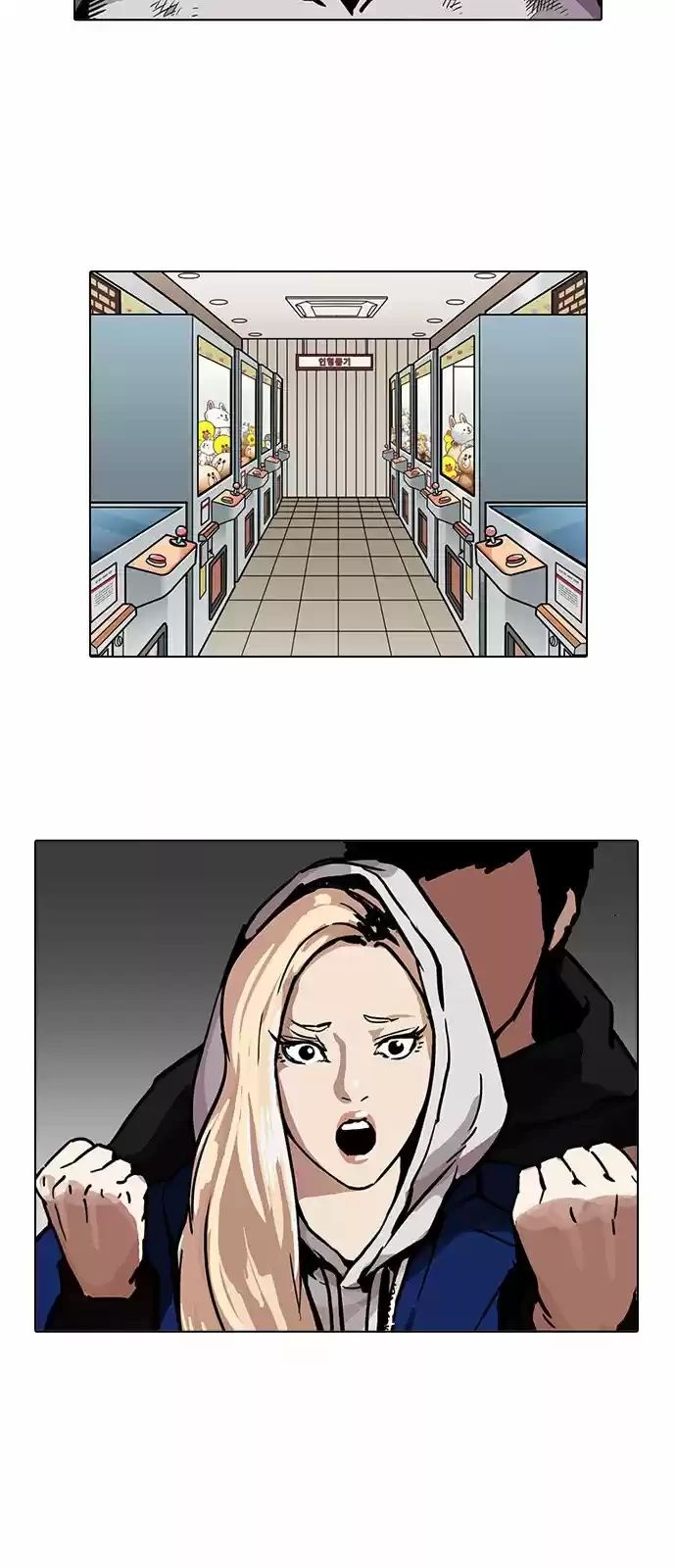 Nueva cara Capitulo 200 página 36