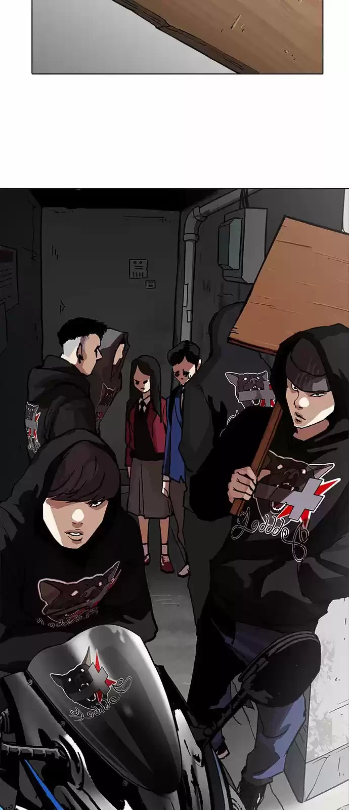 Nueva cara Capitulo 200 página 4
