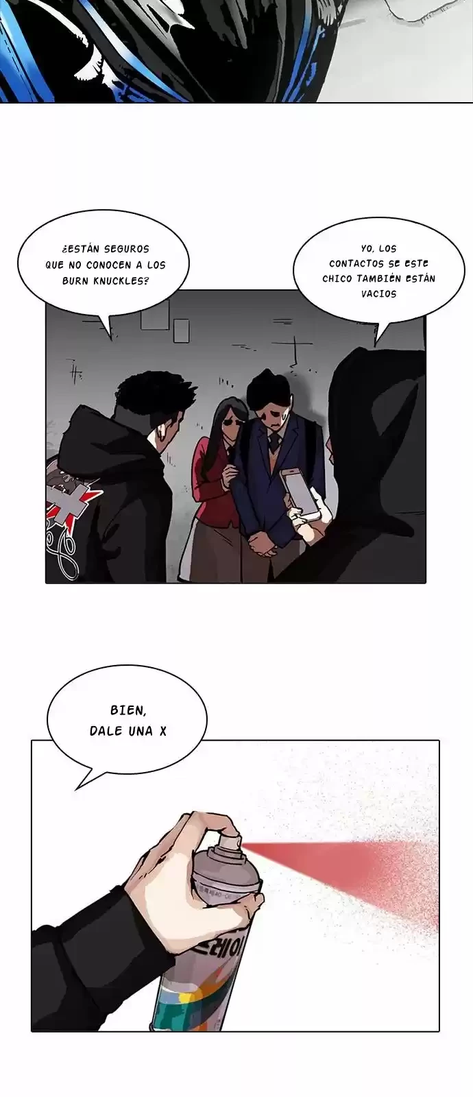 Nueva cara Capitulo 200 página 5