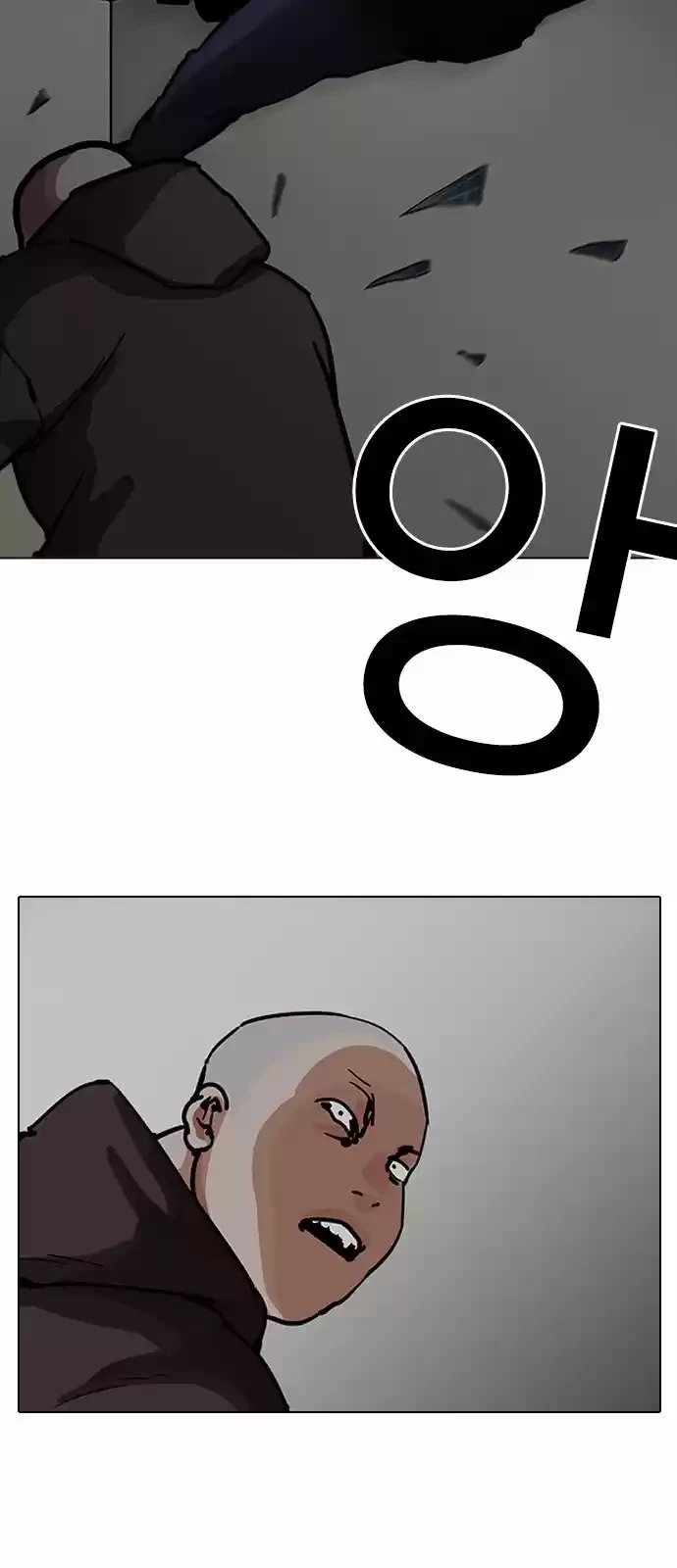 Nueva cara Capitulo 200 página 56