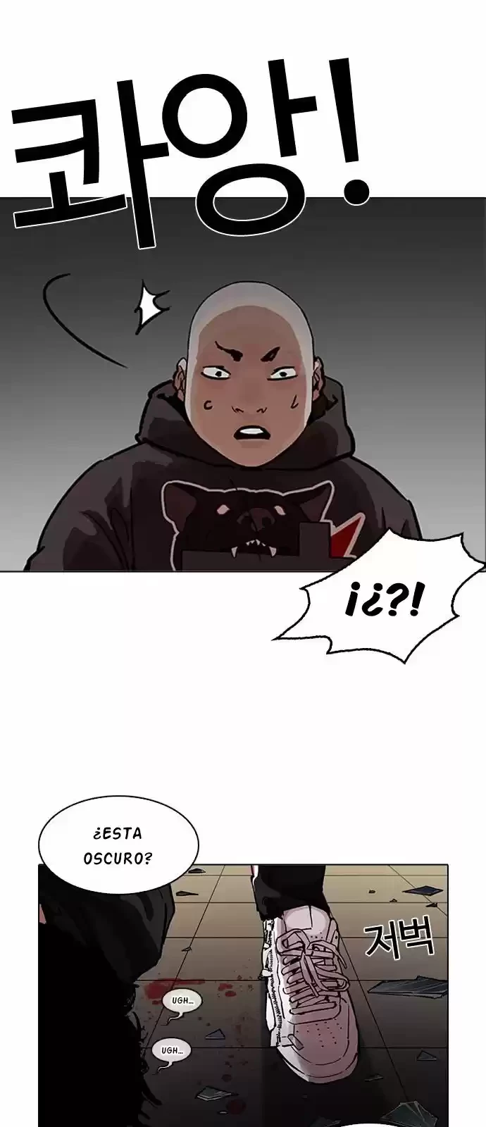 Nueva cara Capitulo 200 página 57