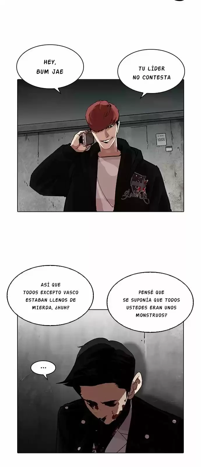 Nueva cara Capitulo 202 página 6