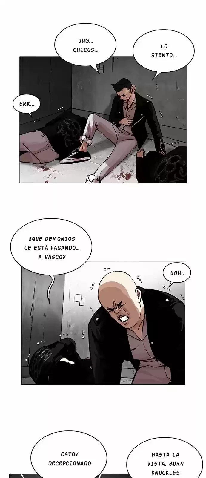 Nueva cara Capitulo 202 página 7