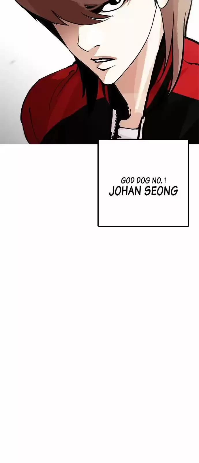 Nueva cara Capitulo 203 página 63