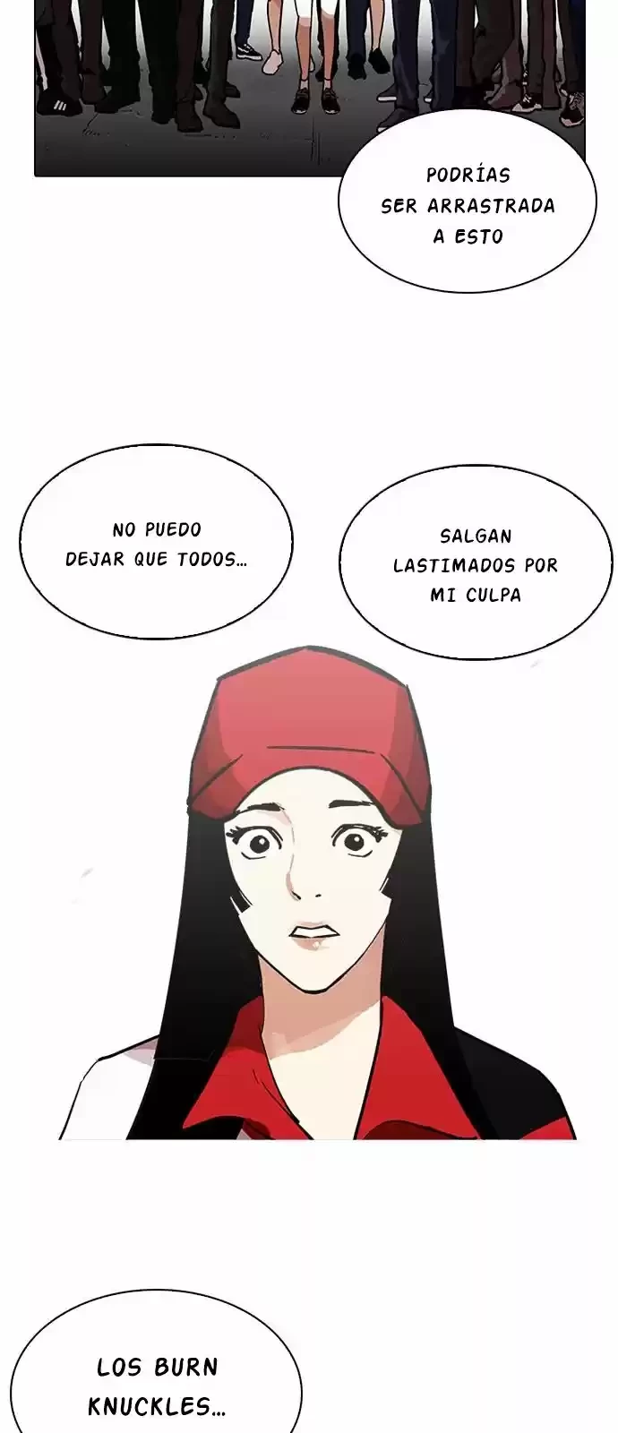 Nueva cara Capitulo 205 página 17