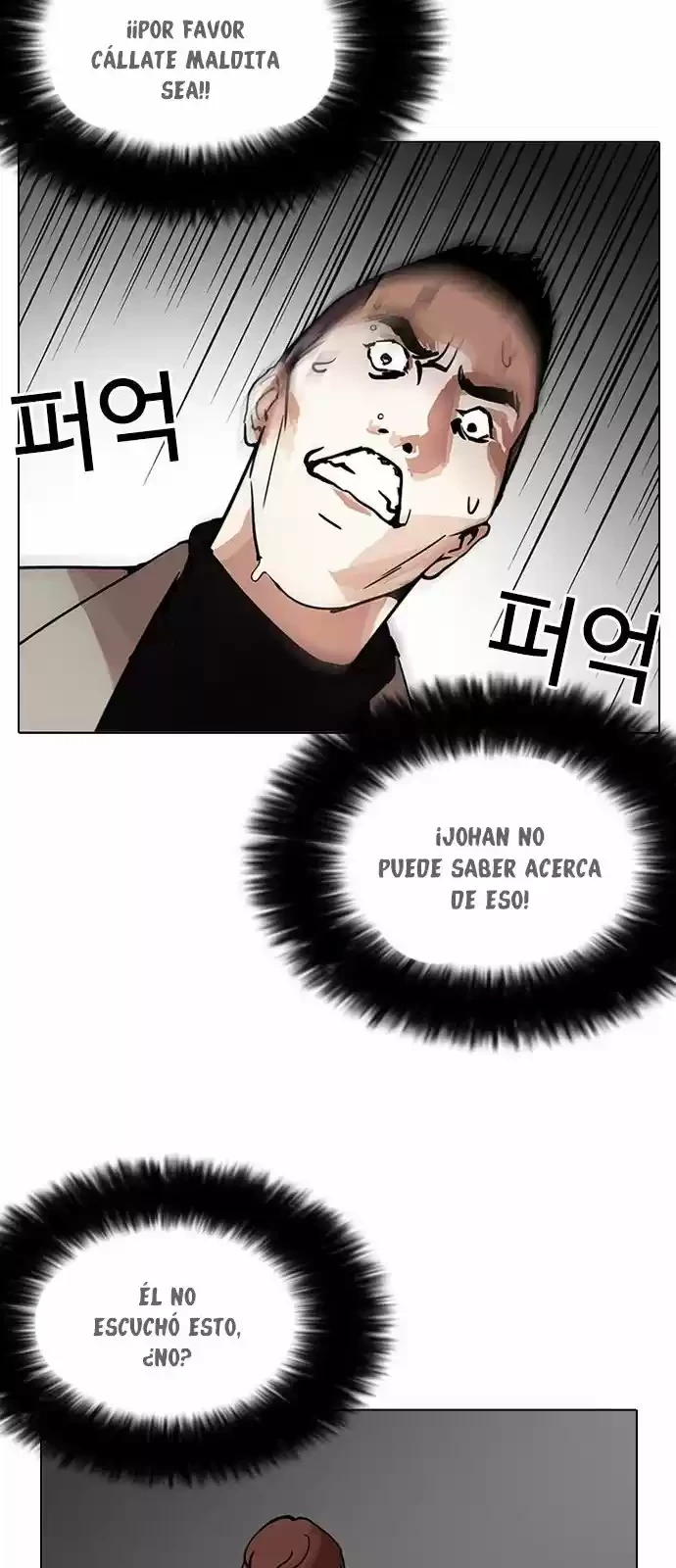 Nueva cara Capitulo 205 página 35